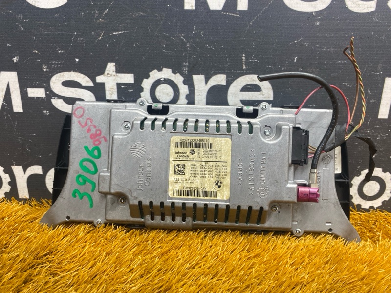 монитор, 4000 рублей, Красноярск