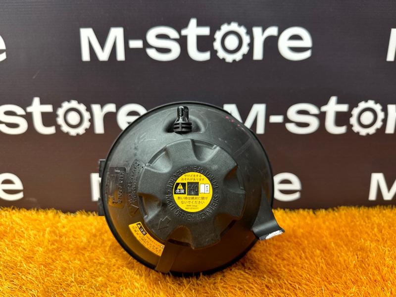 Бачок расширительный, 2000 рублей, Красноярск