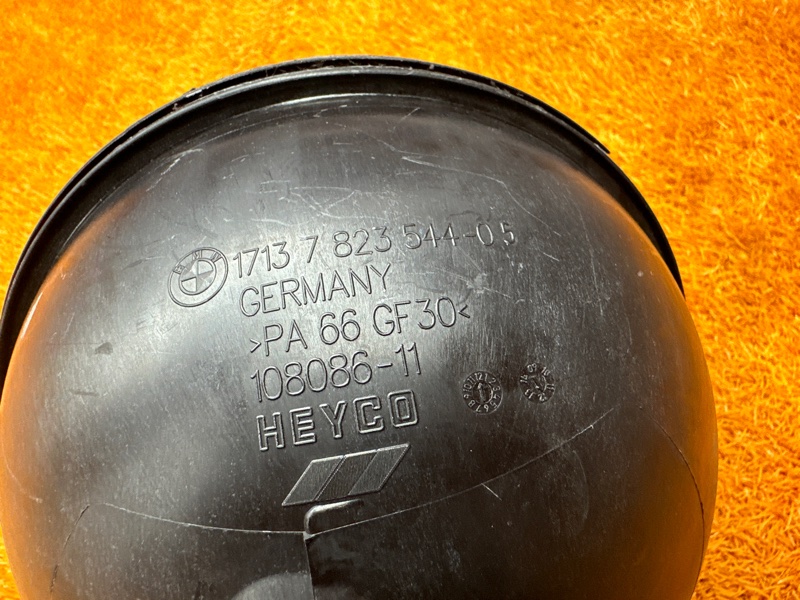 Бачок расширительный, 2000 рублей, Красноярск