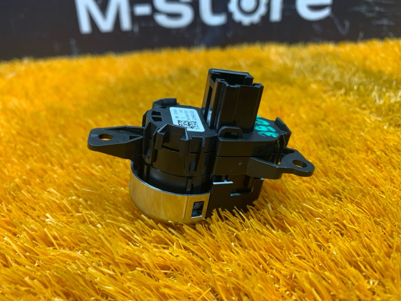 Кнопка Старт-Стоп, 500 рублей, Красноярск