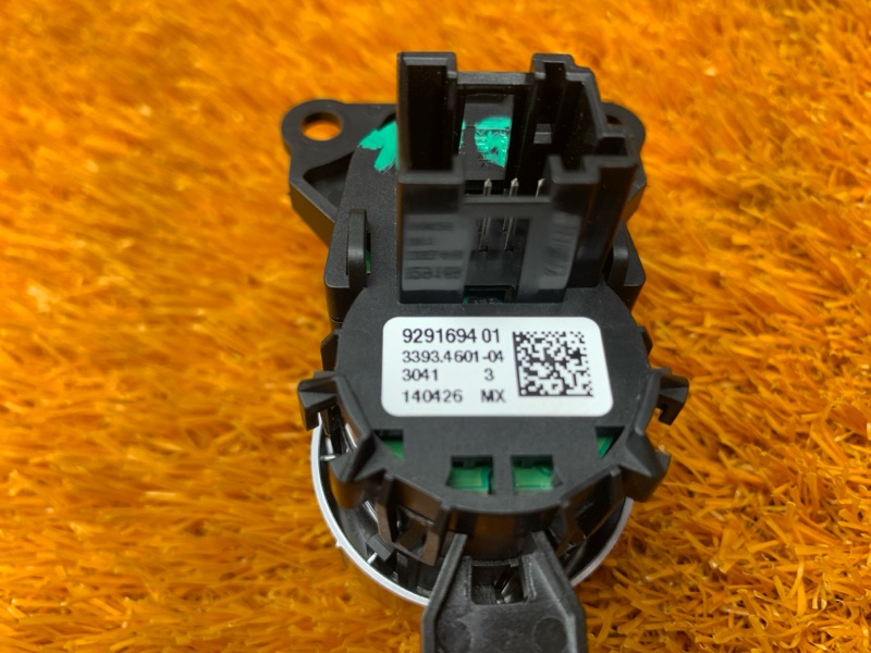 Кнопка Старт-Стоп, 500 рублей, Красноярск