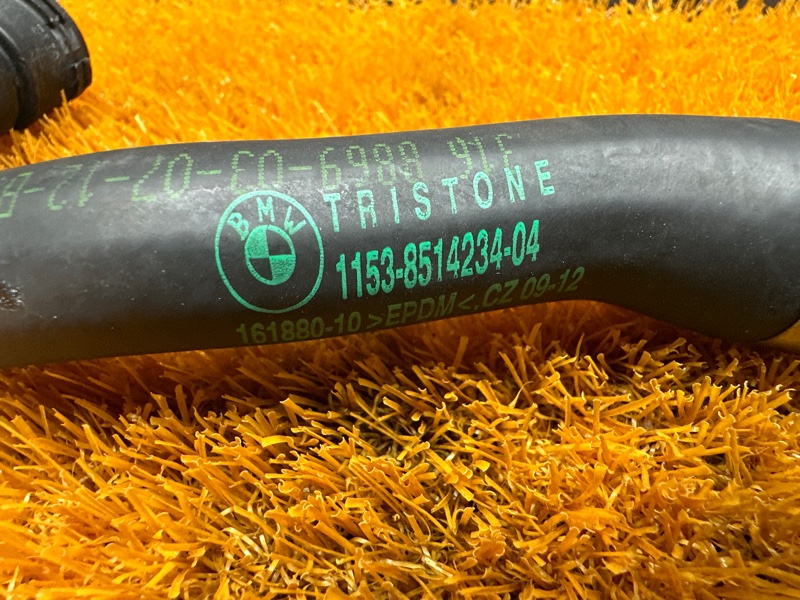 Патрубок системы охлаждения, 1500 рублей, Красноярск