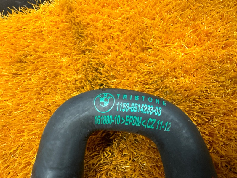 Патрубок системы охлаждения, 2000 рублей, Красноярск