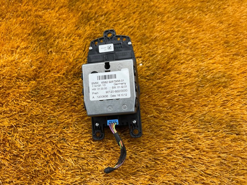 джойстик мультимедиа, 1500 рублей, Красноярск