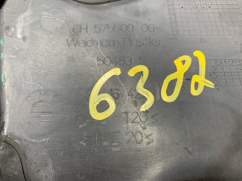 воздуховод радиатора, 600 рублей, Красноярск