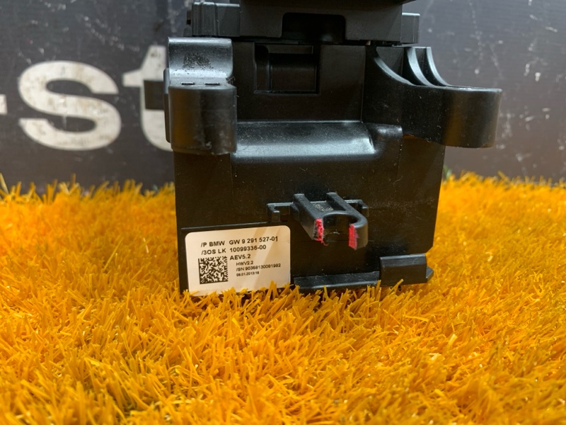 селектор акпп, 1200 рублей, Красноярск