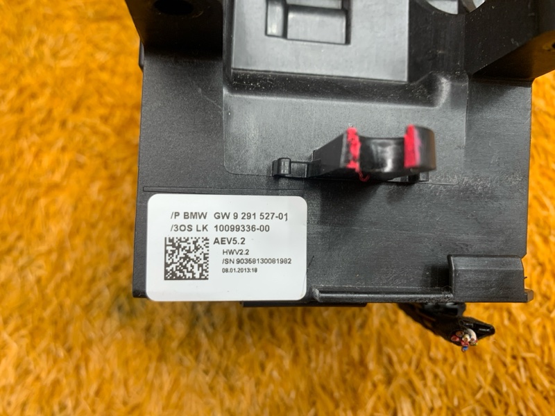 селектор акпп, 1200 рублей, Красноярск