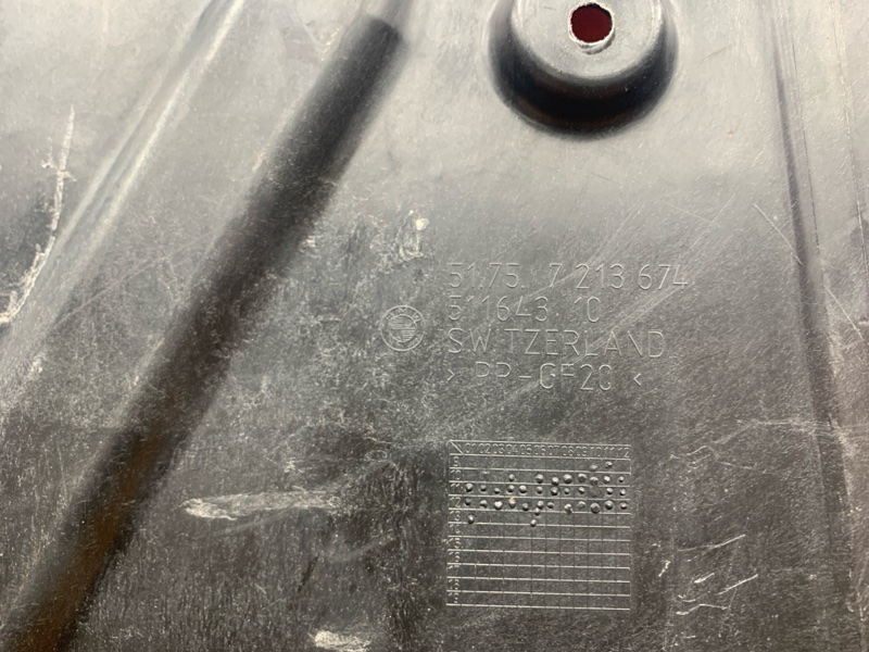 Защита днища кузова, 1500 рублей, Красноярск