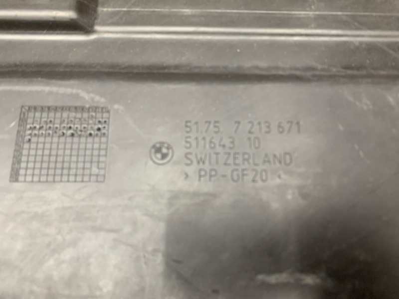 Защита днища кузова, 3000 рублей, Красноярск