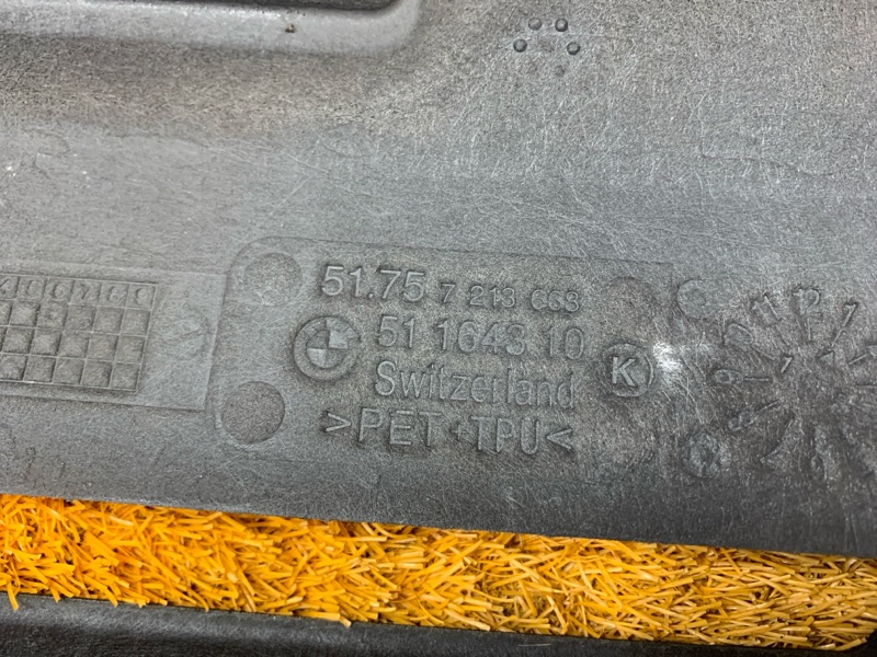 Защита днища кузова, 1000 рублей, Красноярск