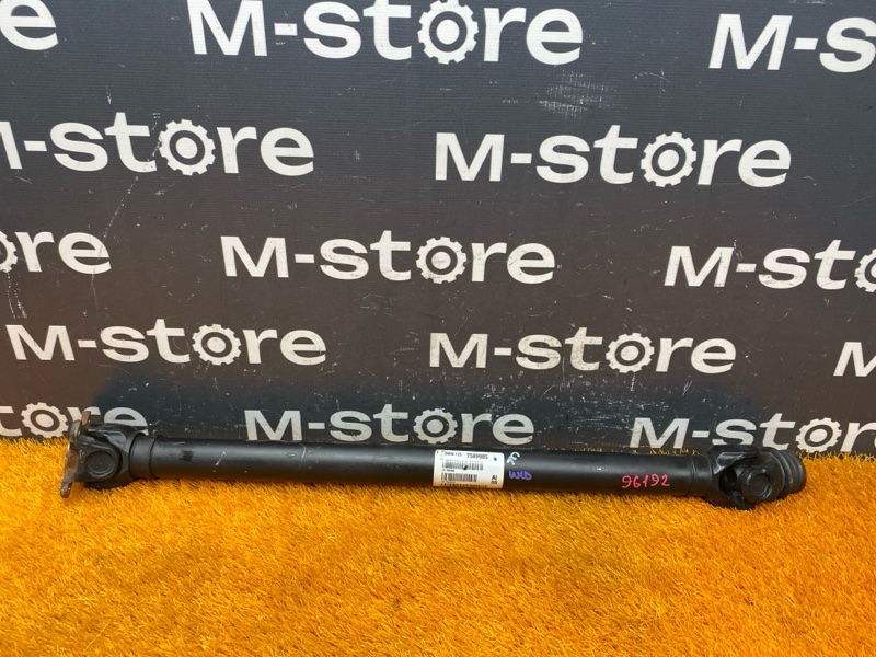 карданный вал, 15000 рублей, Красноярск