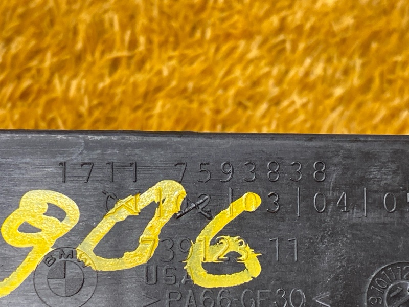 Кронштейн радиатора, 1000 рублей, Красноярск