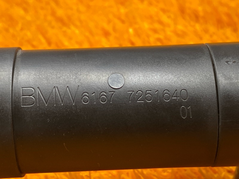 Форсунка омывателя фары, 500 рублей, Красноярск