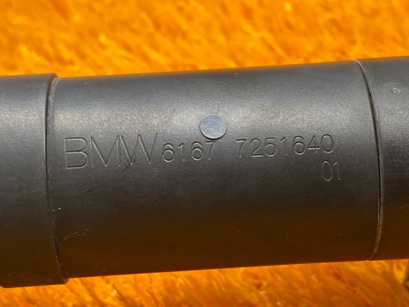 Форсунка омывателя фары, 500 рублей, Красноярск