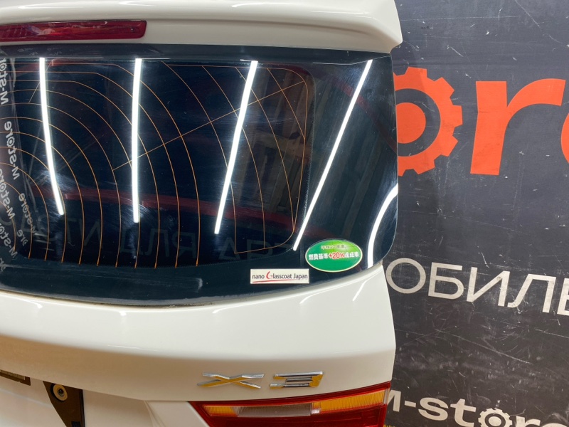 Крышка (дверь) багажника, 23000 рублей, Красноярск