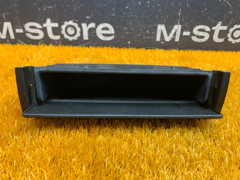 Бардачок в центральную консоль, 1000 рублей, Красноярск