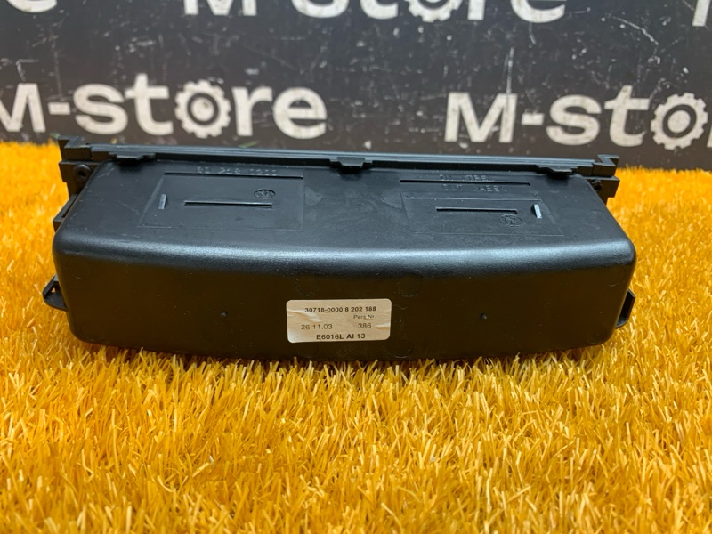 Бардачок в центральную консоль, 1000 рублей, Красноярск