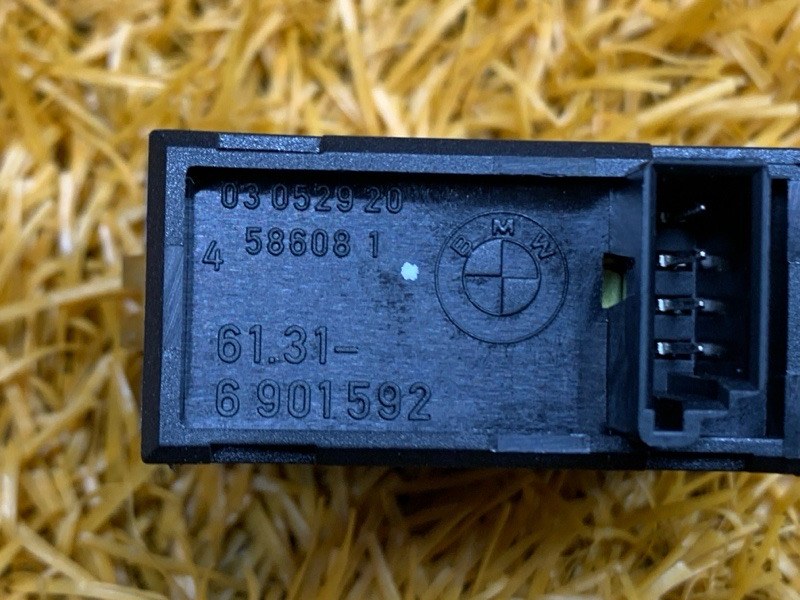 Кнопка DSC, 300 рублей, Красноярск