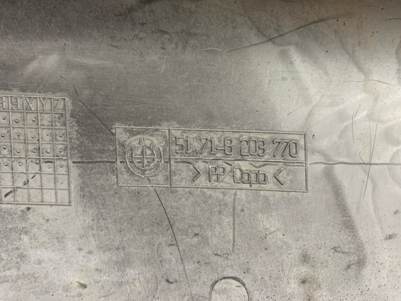 подкрылок, 500 рублей, Красноярск