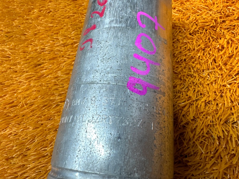 осушитель кондиционера, 300 рублей, Красноярск