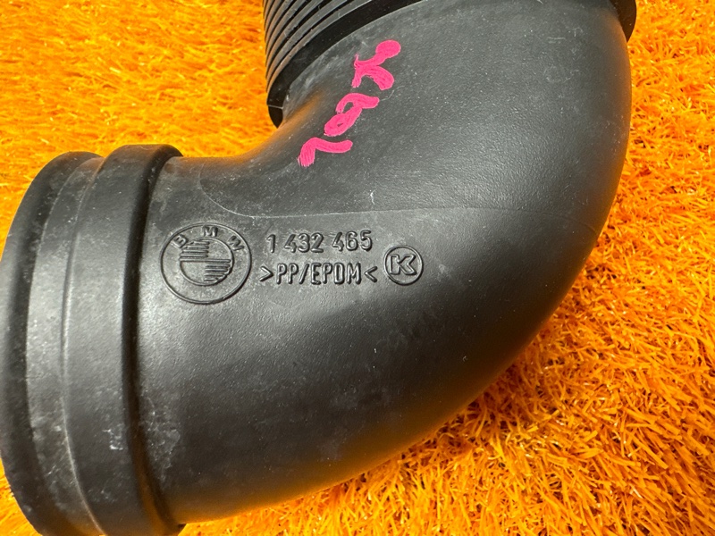 Воздуховод генератора, 500 рублей, Красноярск