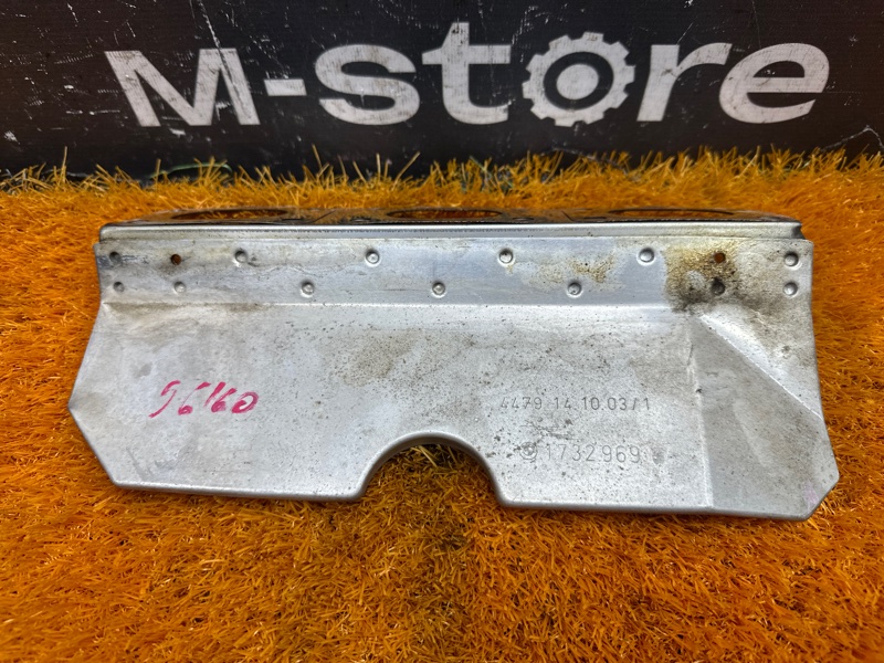 Тепловой экран, 300 рублей, Красноярск