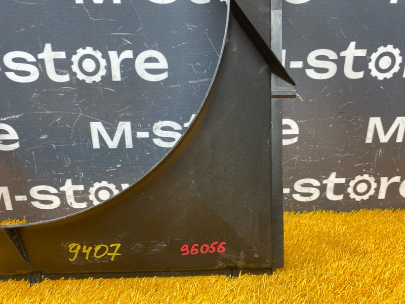 Диффузор радиатора, 6000 рублей, Красноярск