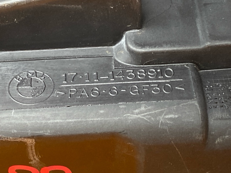 крепление радиатора, 300 рублей, Красноярск