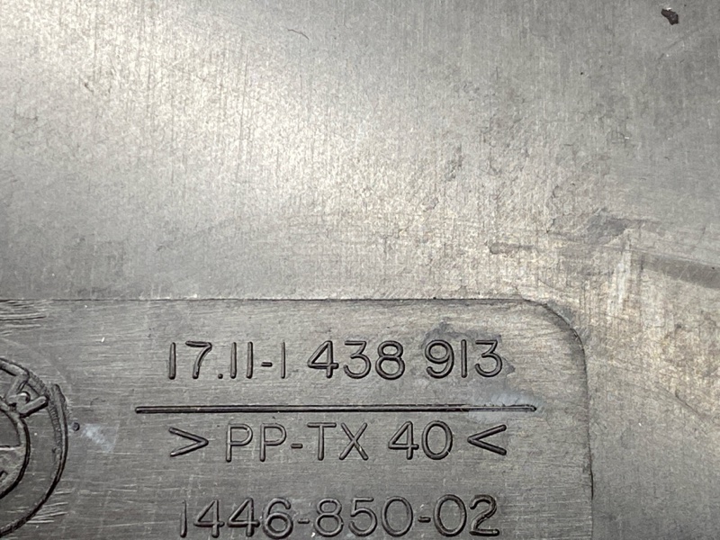 Диффузор радиатора, 6000 рублей, Красноярск