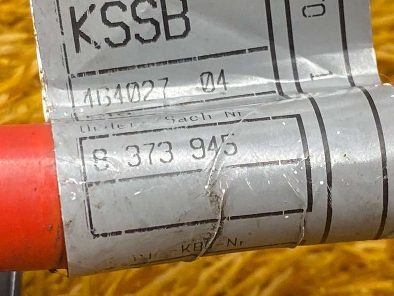 провод силовой, 3000 рублей, Красноярск
