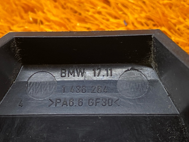 Кронштейн радиатора, 300 рублей, Красноярск