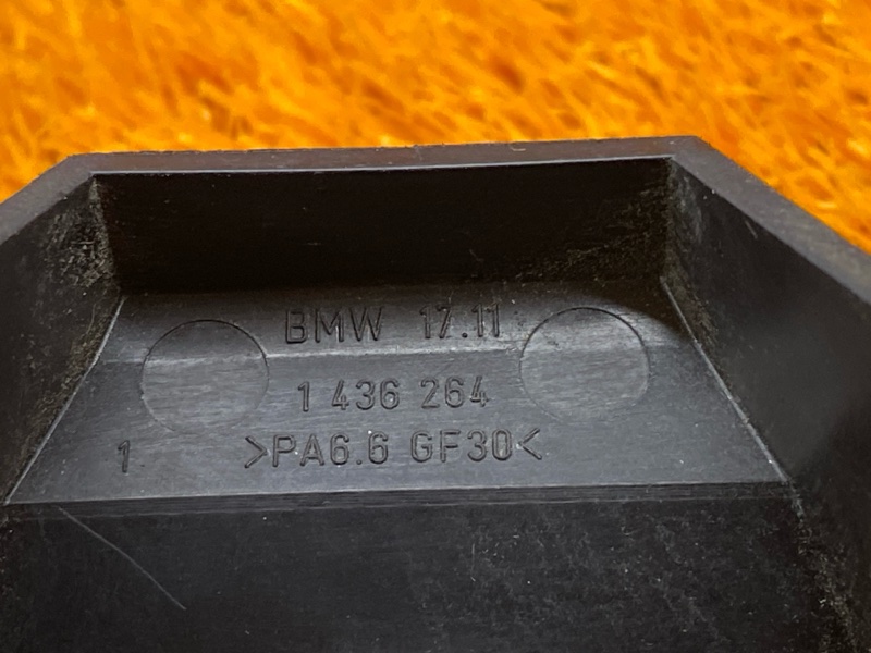 Кронштейн радиатора, 500 рублей, Красноярск