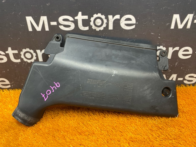 воздухозаборник, 2500 рублей, Красноярск