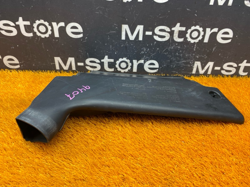 воздухозаборник, 2500 рублей, Красноярск