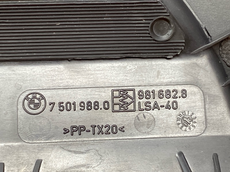 воздухозаборник, 2500 рублей, Красноярск