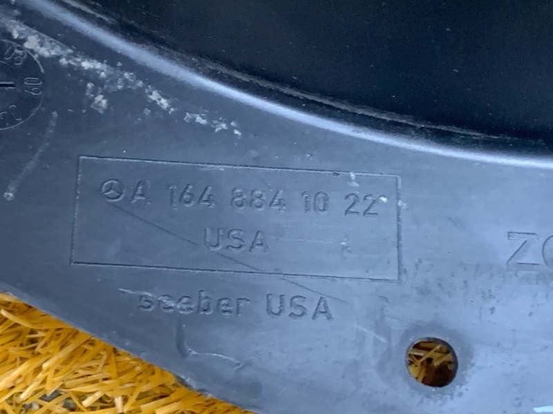 подкрылок, 800 рублей, Красноярск