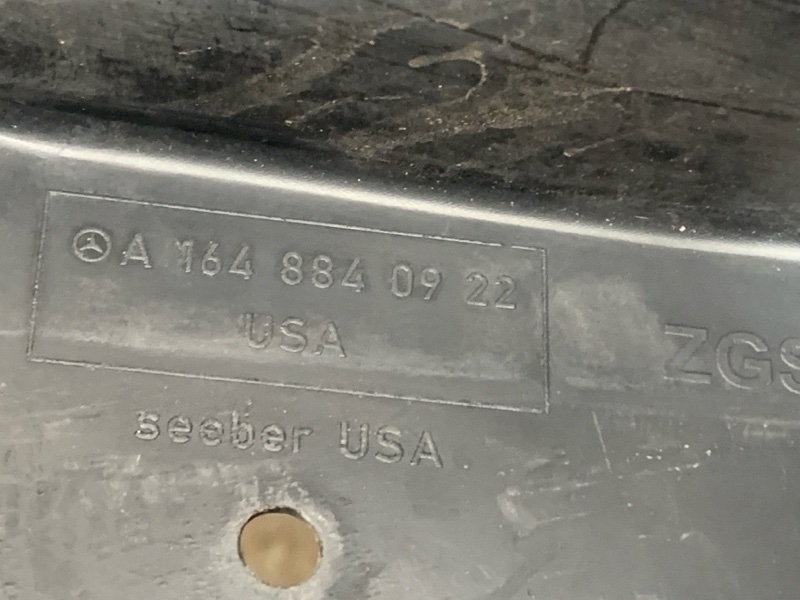 подкрылок, 800 рублей, Красноярск