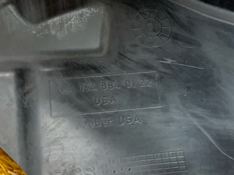 подкрылок, 4000 рублей, Красноярск