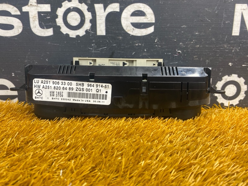 блок управления климат-контролем, 6000 рублей, Красноярск