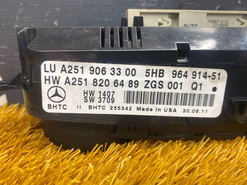 блок управления климат-контролем, 6000 рублей, Красноярск