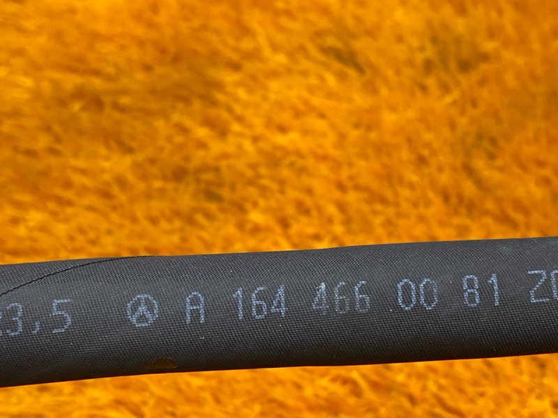 шланг гидроусилителя, 500 рублей, Красноярск