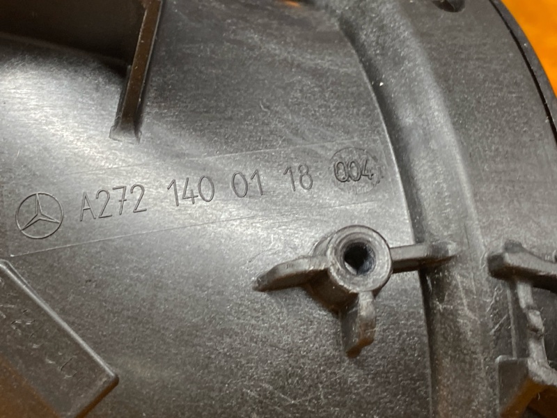 патрубок воздушного фильтра, 300 рублей, Красноярск