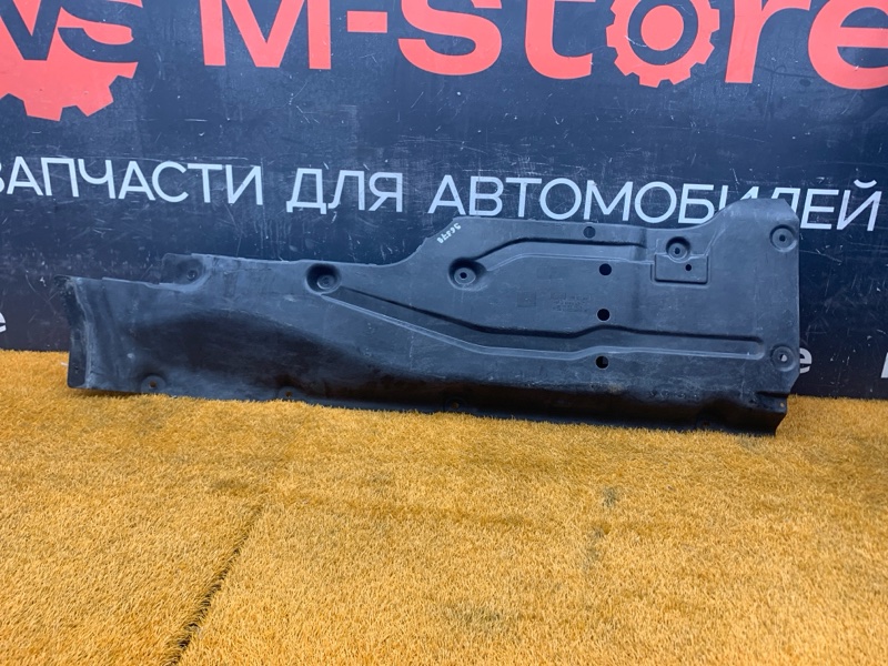 Защита днища кузова, 1400 рублей, Красноярск