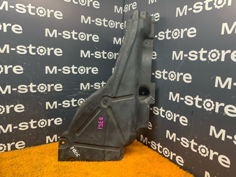 Защита днища кузова, 800 рублей, Красноярск