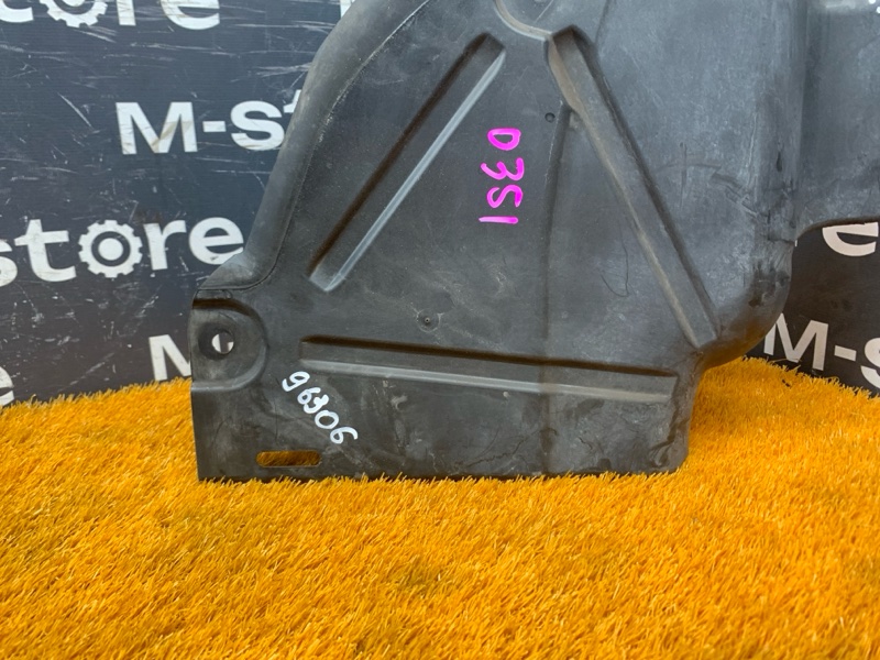 Защита днища кузова, 800 рублей, Красноярск