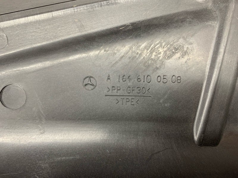 Защита днища кузова, 800 рублей, Красноярск