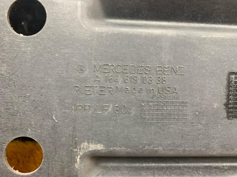 Защита днища кузова, 1300 рублей, Красноярск