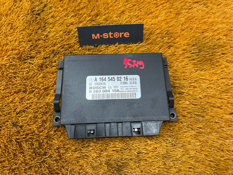 блок управления парктроником, 1500 рублей, Красноярск