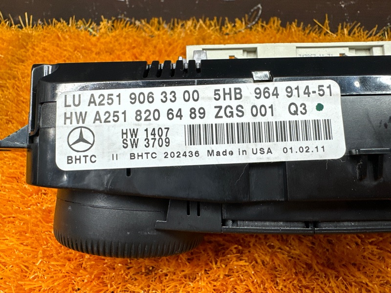 блок управления климат-контролем, 6000 рублей, Красноярск