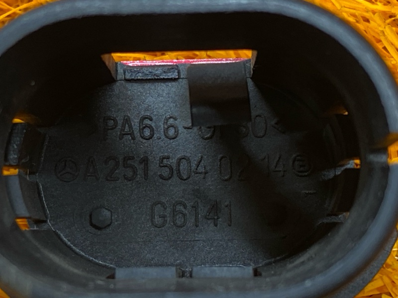 Кронштейн радиатора, 500 рублей, Красноярск